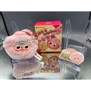 Baby Three - Tiny Animal Plush BB3 Little Pet  Confirmed Pig Surprised Face